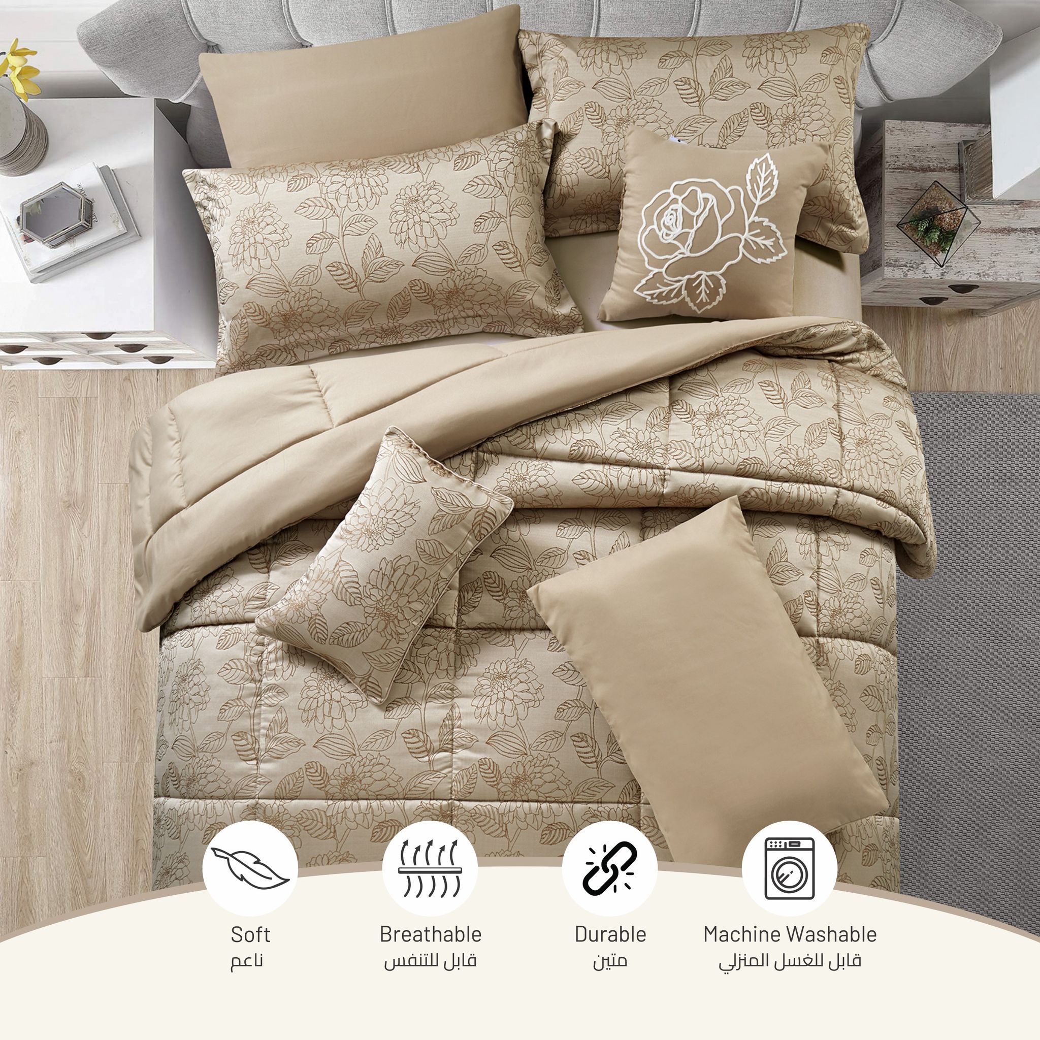 Hotel Bedding Comforter Set Single Size 5-Pcs Luxury And Stylish Quilted Comforter With Brushed Microfiber And Soft Down Alternative Filling,Dark Beige