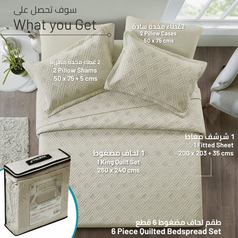 6-Piece Compressed Comforter Set Lightweight Bedspread For All Season - Microfiber Lilac & Grey  - KIng Size 260x240 Cms