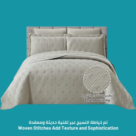 3-Piece Single Size Quilted Compressed Comforter Set in Microfiber Linen.