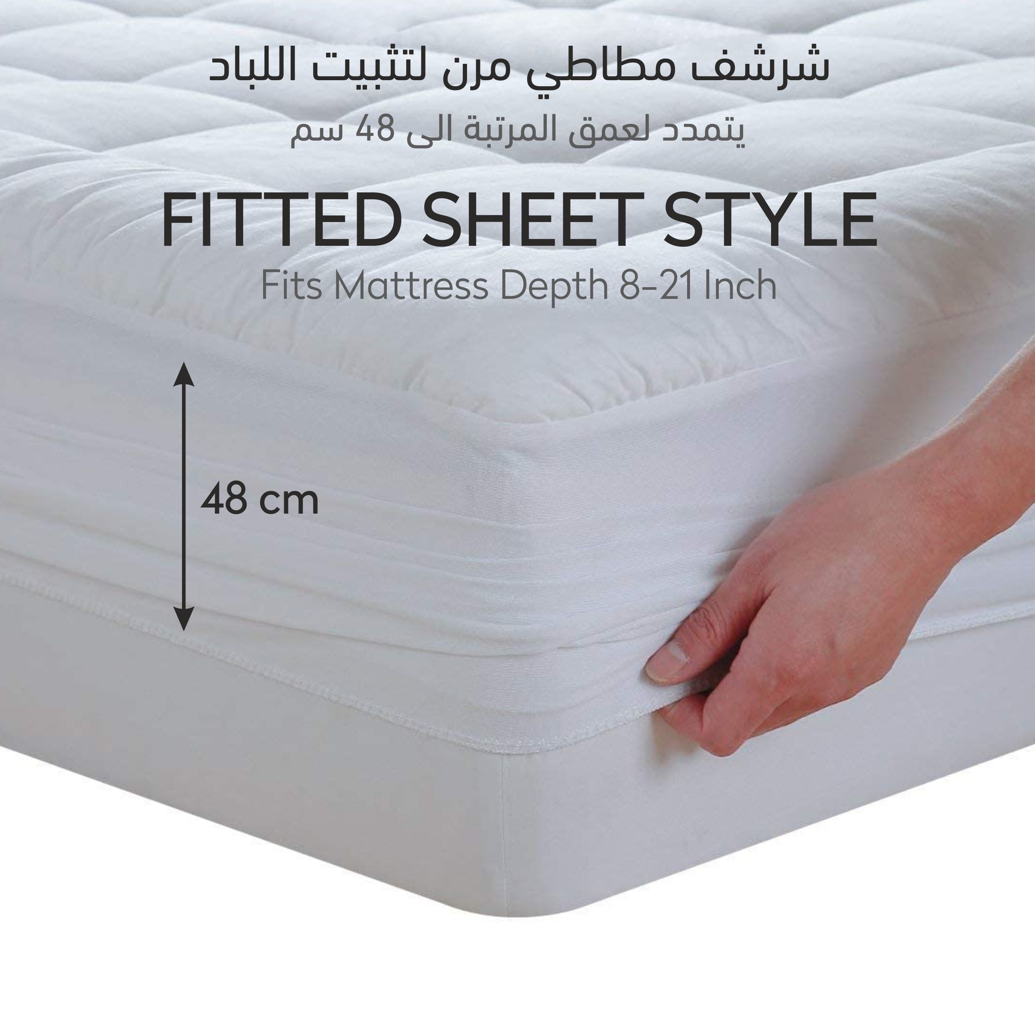 Hotel Mattress Topper Queen Size 180X200+14 CM And 1500 GSM With Supersoft Brushed Micrfiber Fabric (Fitted Style),White