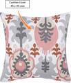 Decorative Cushion Cover Multicolour 45 x 45Cm (Without Filler)