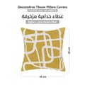 Decorative Embroidered Cushion Cover yellow/White 45x45Cm (Without Filler)