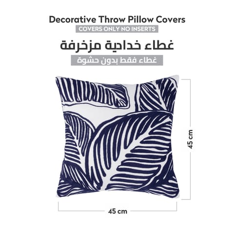 Cushion Cover,45X45 Cm (18X18 inch) 2-Pcs Decorative Throw Pillowcases Without Filler With Beautiful Abstract Art For Sofa Bed Living Room And Couch, Grey Nickel