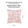 2-piece embroidered cushion cover (45x45 cm) without filler Pink