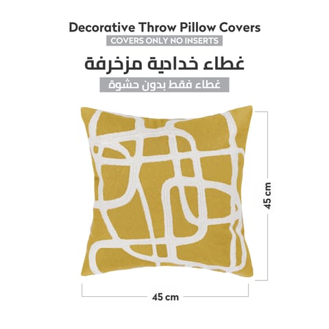 Cushion Cover,45X45 Cm (18X18 inch) 2-Pcs Decorative Throw Pillowcases Without Filler With Beautiful Abstract Art For Sofa Bed Living Room And Couch, Grey Nickel