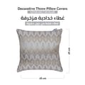 Cushion Cover,45X45 Cm (18X18 inch) 2-Pcs Decorative Throw Pillowcases Without Filler With Beautiful Abstract Art For Sofa Bed Living Room And Couch, Lemon Grass