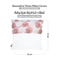 Cushion Cover,45X45 Cm (18X18 inch) 2-Pcs Decorative Throw Pillowcases Without Filler With Beautiful Abstract Art For Sofa Bed Living Room And Couch, Snow Drift