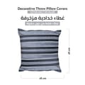 Cushion Cover,45X45 Cm (18X18 inch) 2-Pcs Decorative Throw Pillowcases Without Filler With Beautiful Abstract Art For Sofa Bed Living Room And Couch, River Bed