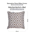 Cushion Cover,45X45 Cm (18X18 inch) 1-Pcs Decorative Throw Pillowcases Without Filler With Beautiful Abstract Art For Sofa Bed Living Room And Couch,Star Dust