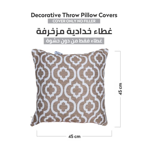 Cushion Cover,45X45 Cm (18X18 inch) 2-Pcs Decorative Throw Pillowcases Without Filler With Beautiful Abstract Art For Sofa Bed Living Room And Couch, Grey Nickel