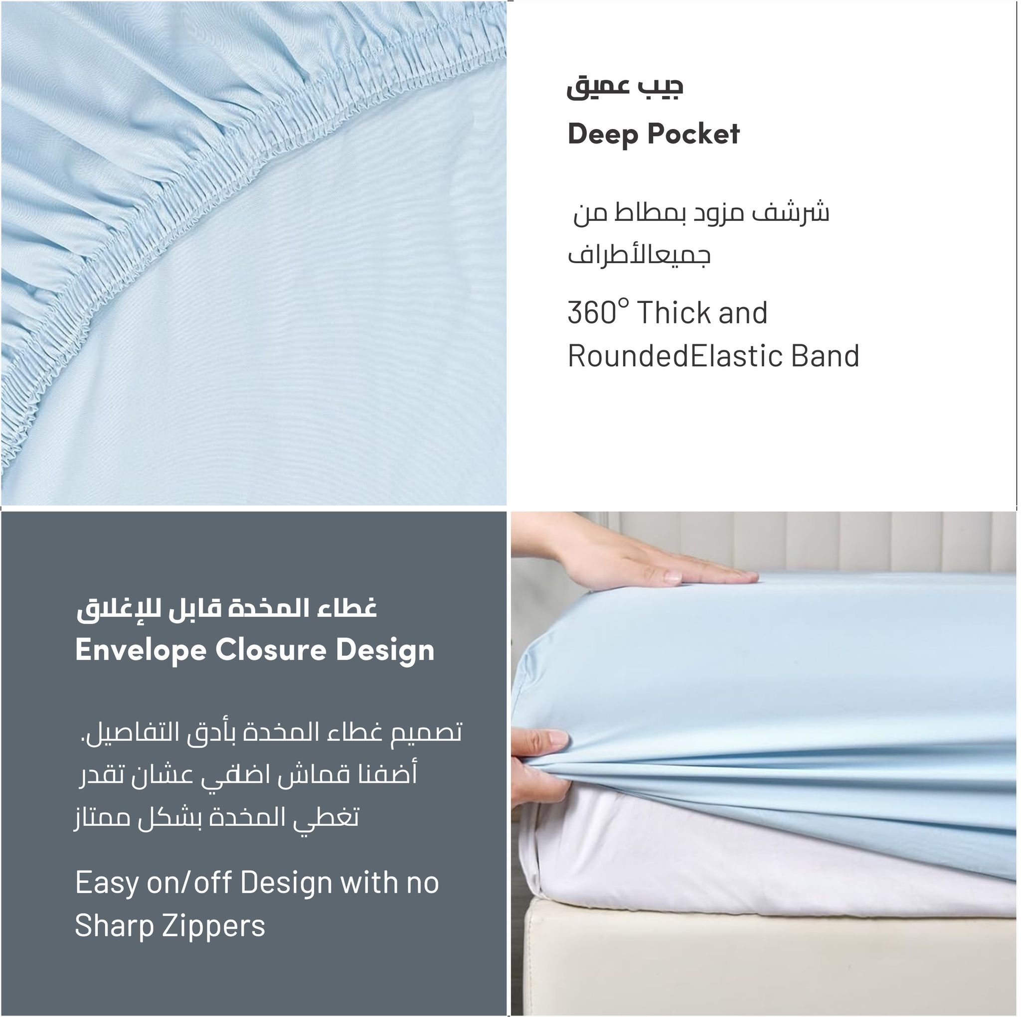 Bedding Fitted Sheet: 3-Pcs King Size Solid Sheet With Pillowcases Set and Soft-Silky 30 Cm Extra Deep Brushed Microfiber Cooling Bed Sheet,Sky Blue