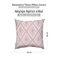 2-piece embroidered cushion cover (45x45 cm) without filler Grey