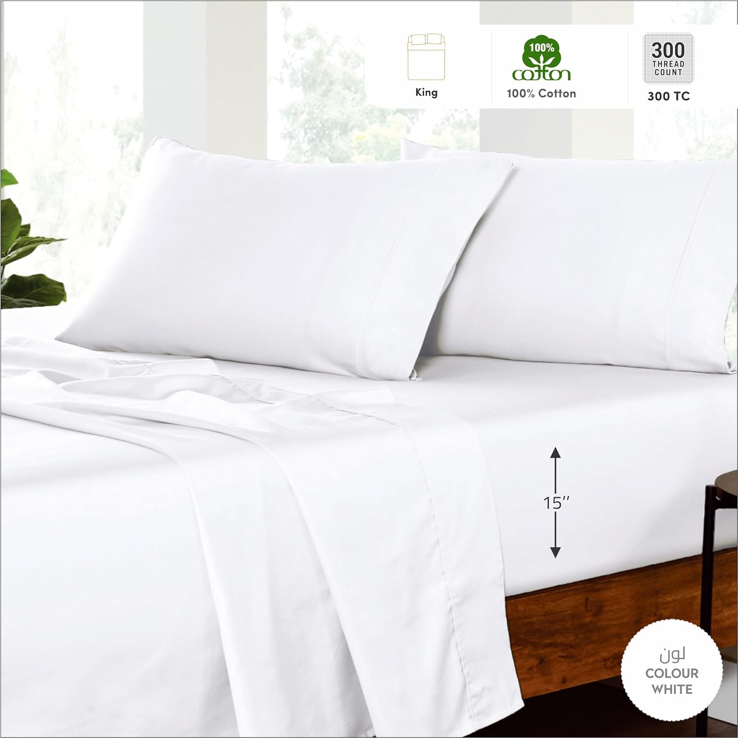 4-Pcs Cotton Bedding Fitted Sheet Set Double Size With Pillowcases Set - Soft & Silky 38cm Extra Deep Cooling Bed Sheet,White