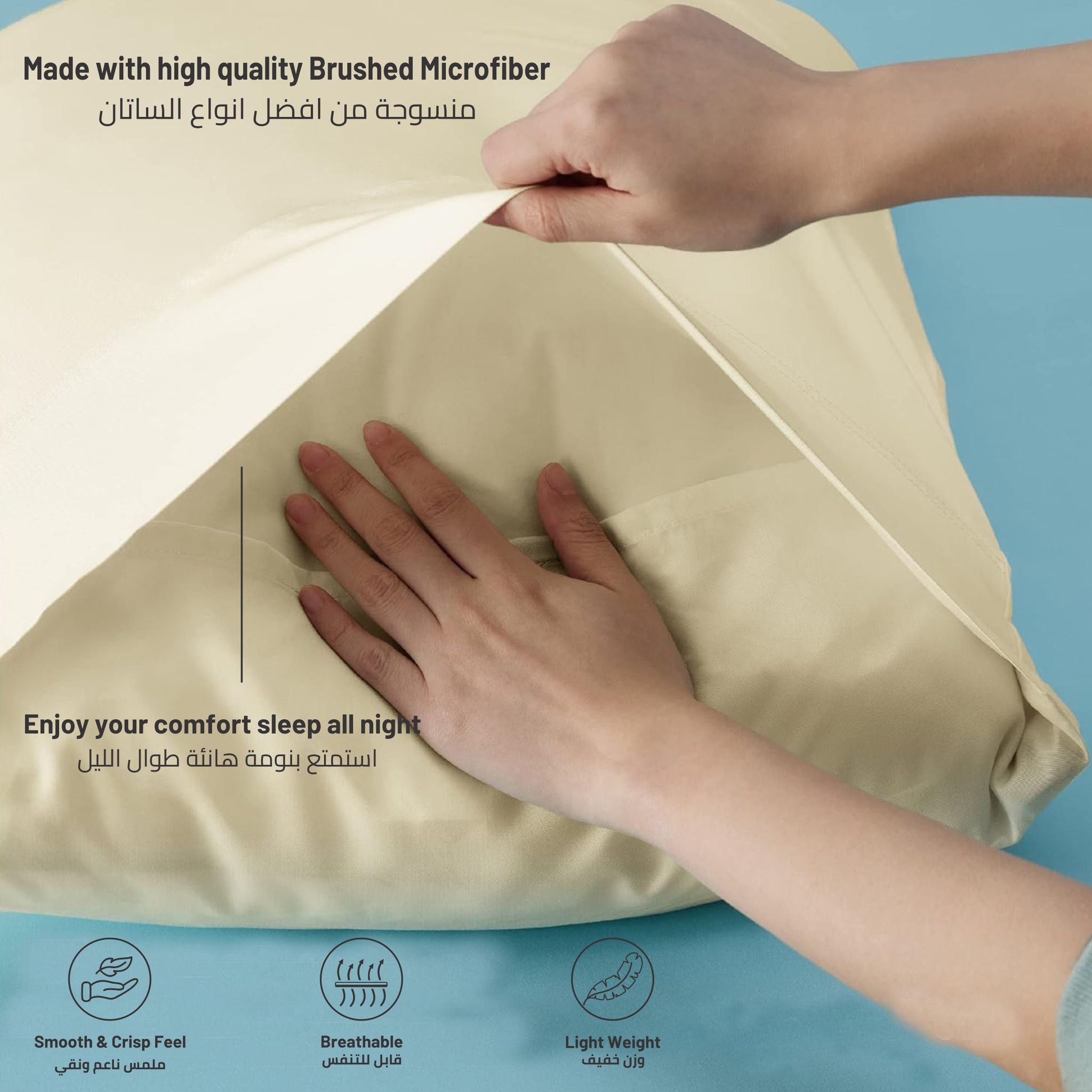 Microfiber Pillowcases 2-Pcs Soft Pillow Cover With Envelope Closure (Without Pillow Insert),Linen