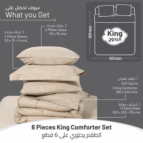 Bedding Comforter Set 8-Pcs King Size Solid Yarn Dyed Bed Set , Linen