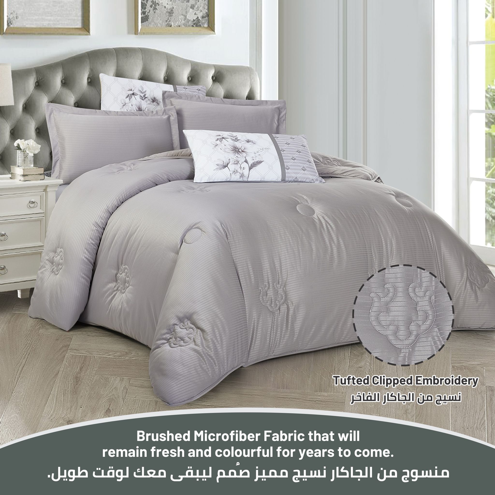 Comforter Set 4-Pcs Single Size Luxurious Solid Striped Tufted Embroidery Bed Set Fits 170x230 Cms (350 GSM) With Down Alternative Filling, Silver Grey