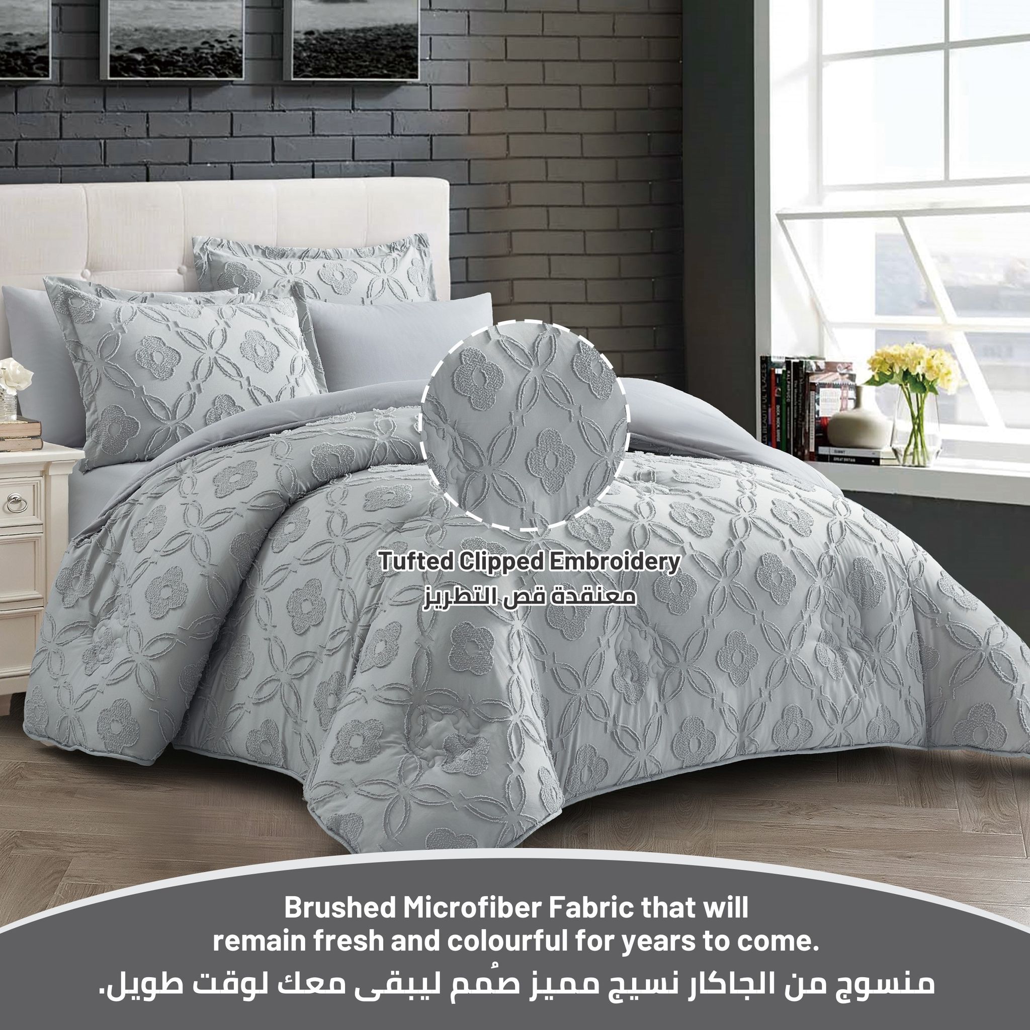 Comforter Set 6-Pcs King Size Designer Tufted Embroidery Bed Set Fits 260x240 Cms (350 GSM) With Down Alternative Filling,Grey