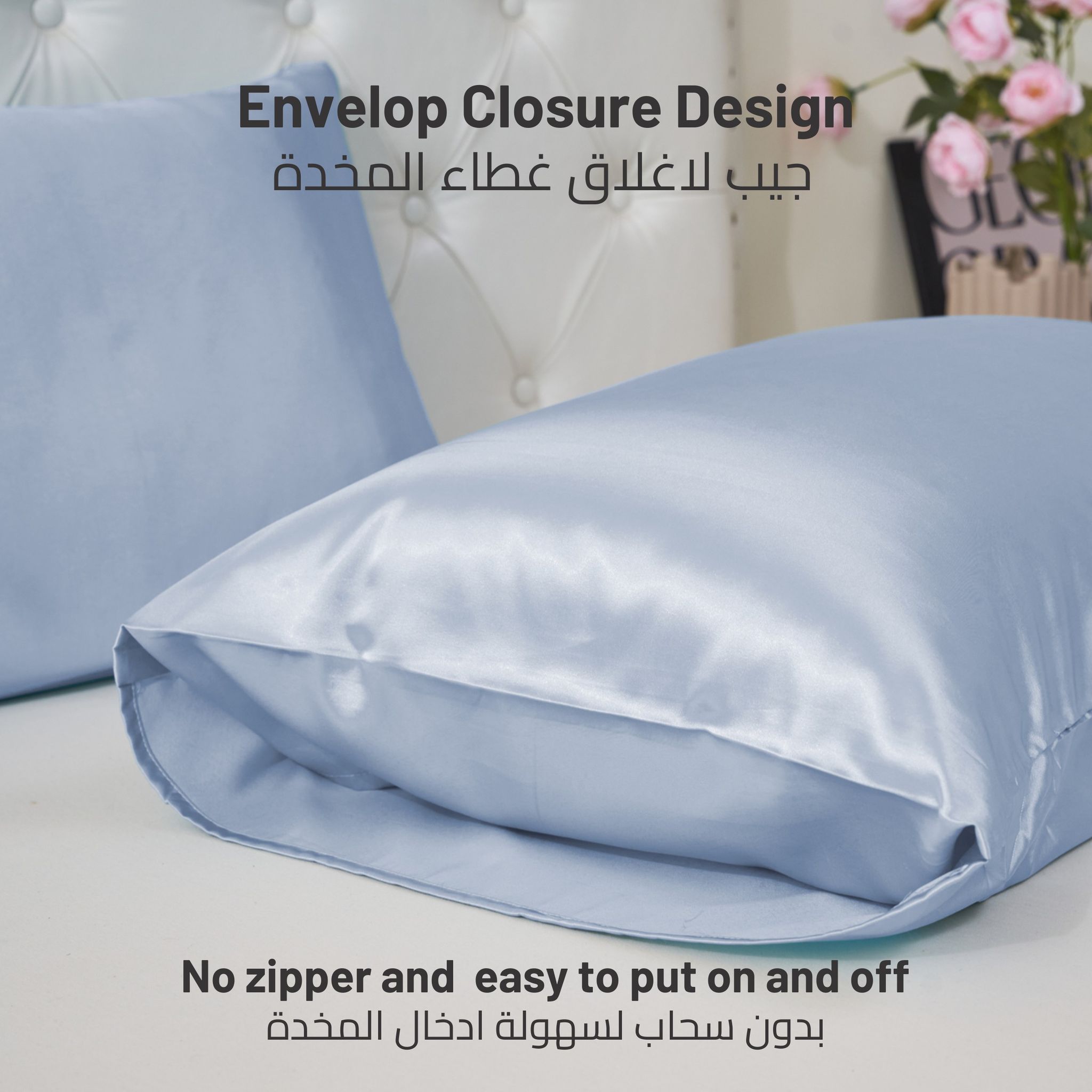 Satin Pillowcases 2-Pcs Soft And Silky Pillow Cover For Hair And Skin Care With Envelope Closure (Without Pillow Insert),Grey Blue