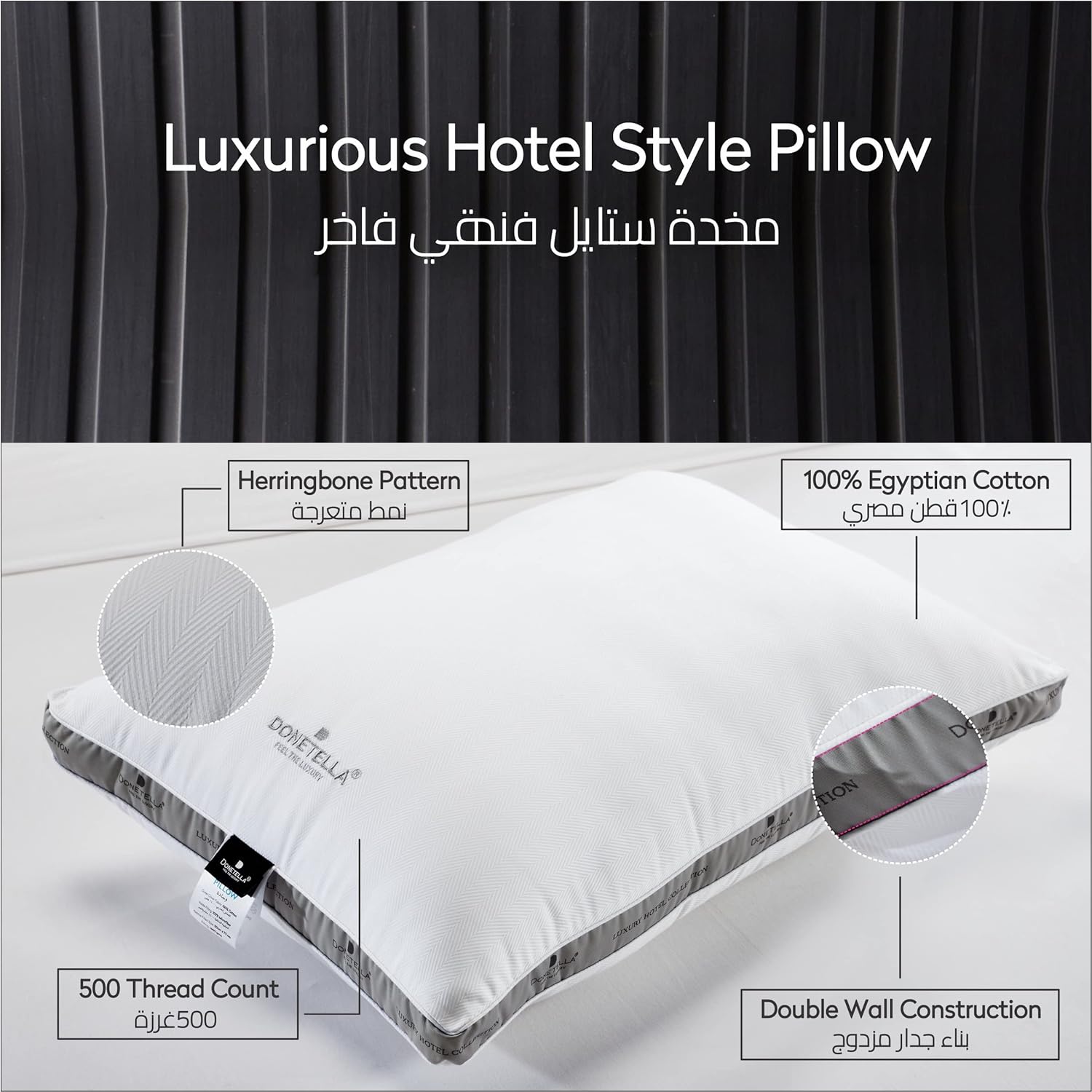 Premium Hotel Pillow 1-Piece(1600 g) Size 50x75 cm Luxury Down Alternative Filling With Natural Cotton Cover Skin-Friendly