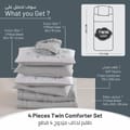 Comforter Set 4-Pcs Single Size Digital Printed Bed Set Fits 140 x 200 Cm , Grey