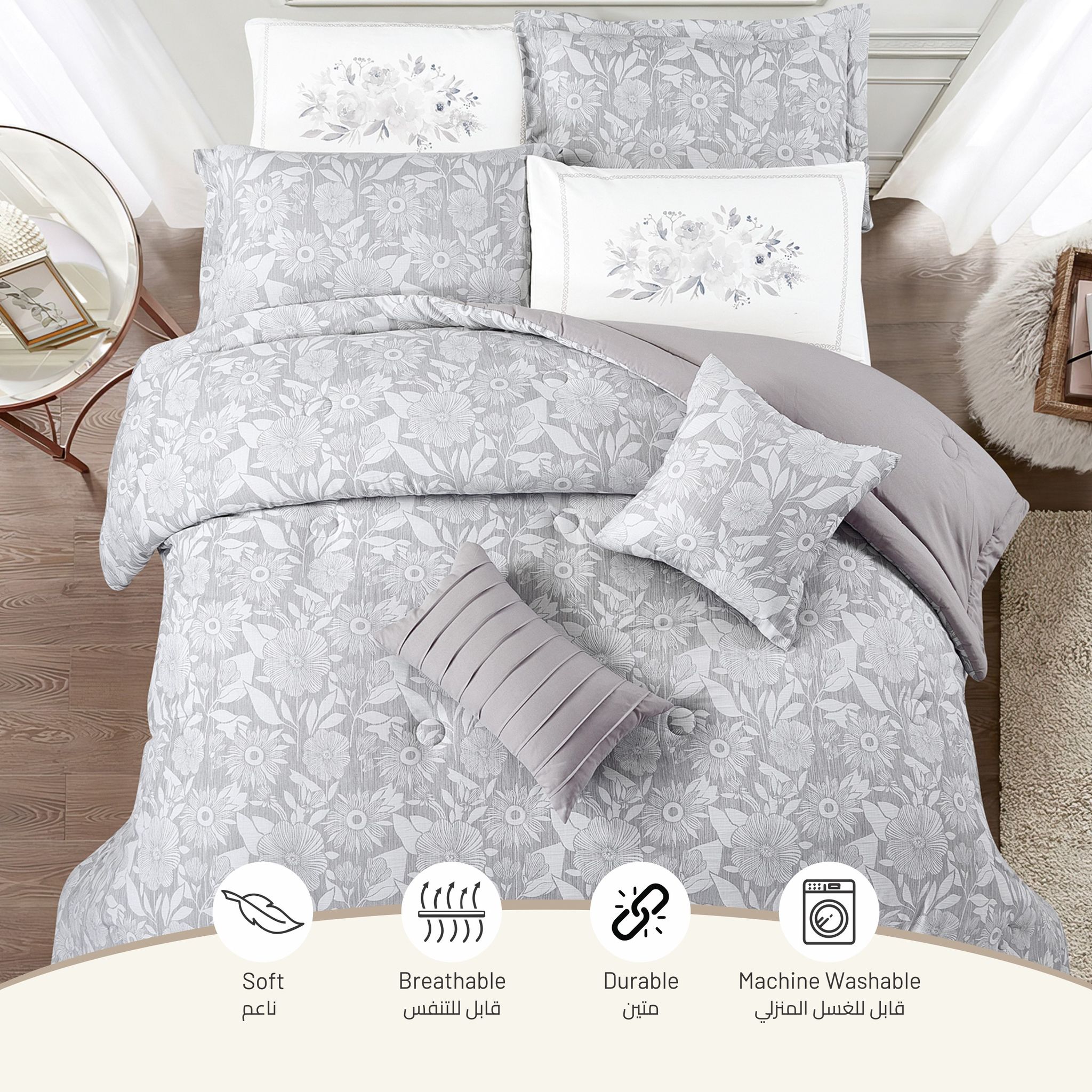 Bedding Comforter Set 8-Pcs King Size Solid Yarn Dyed Bed Set l,Silver