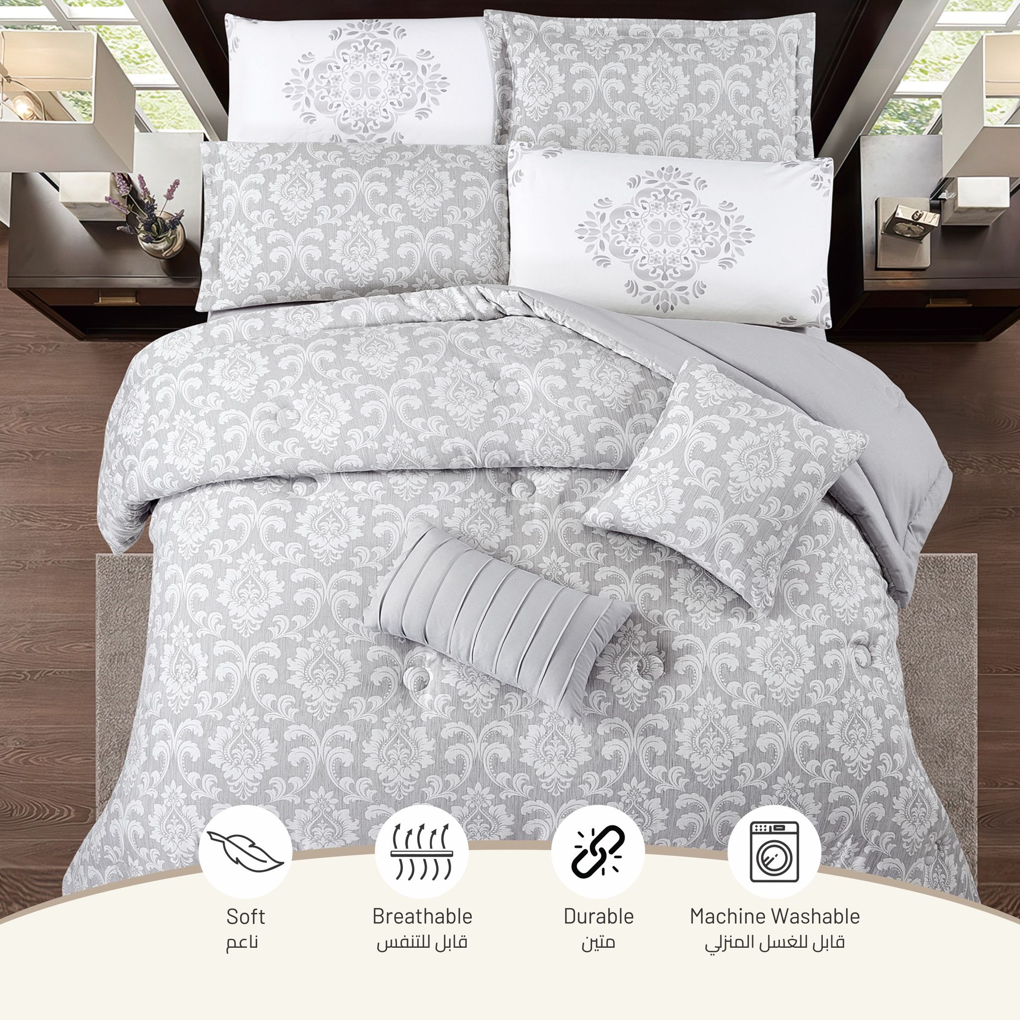 Bedding Comforter Set 8-Pcs King Size Solid Yarn Dyed Bed Set Grey