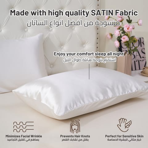 Satin Pillowcases 2-Pcs With Envelope Closure (Without Pillow Insert),Off-White