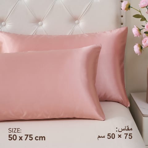 Satin Pillowcases 2-Pcs With Envelope Closure (Without Pillow Insert),Rose Gold