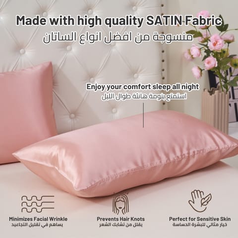 Satin Pillowcases 2-Pcs With Envelope Closure (Without Pillow Insert),Off-White