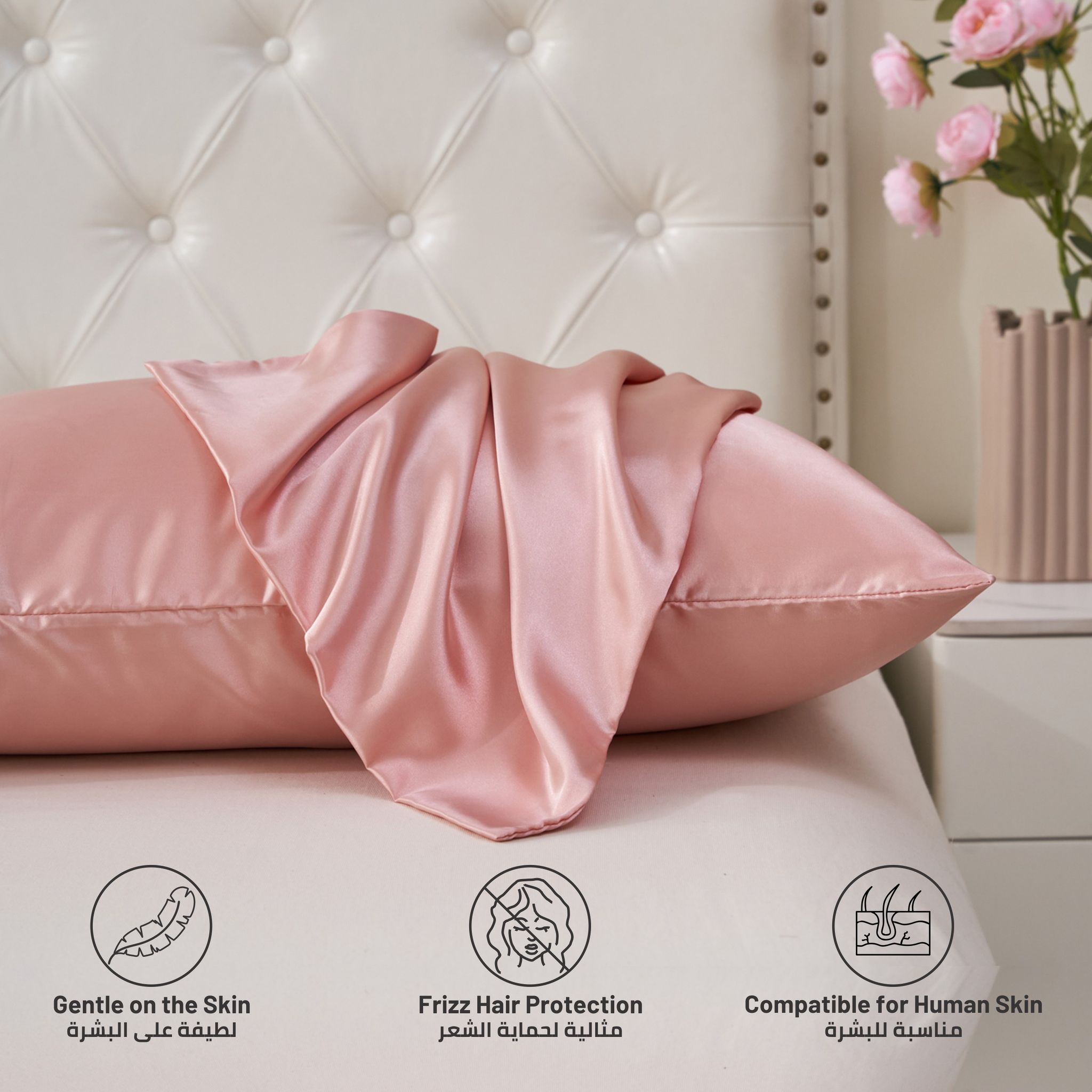 Satin Pillowcases 2-Pcs With Envelope Closure (Without Pillow Insert),Rose Gold