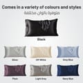 Satin Pillowcases 2-Pcs With Envelope Closure (Without Pillow Insert),Black