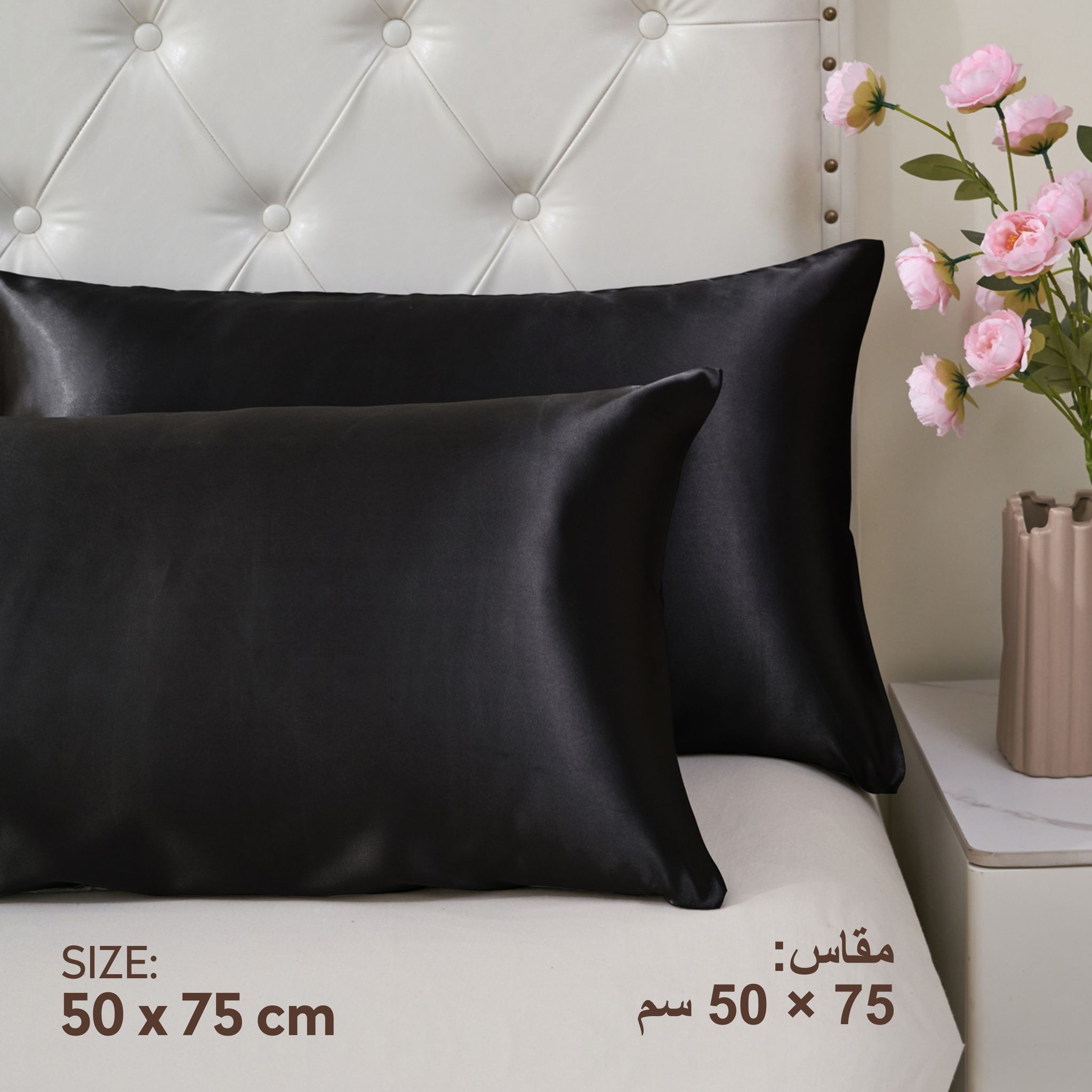 Satin Pillowcases 2-Pcs With Envelope Closure (Without Pillow Insert),Black