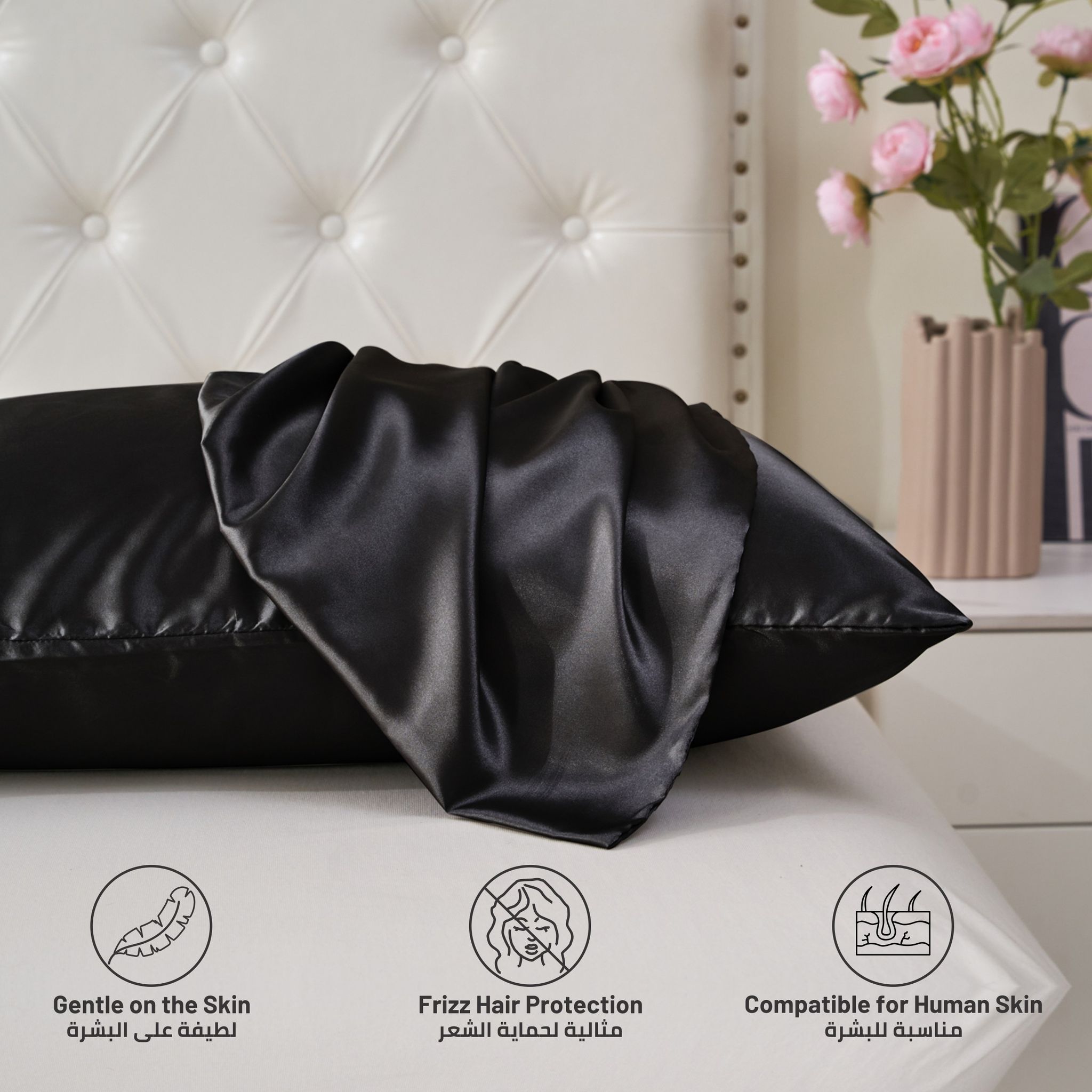 Satin Pillowcases 2-Pcs With Envelope Closure (Without Pillow Insert),Black