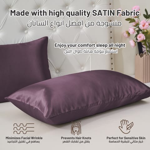 Satin Pillowcases 2-Pcs With Envelope Closure (Without Pillow Insert),Off-White