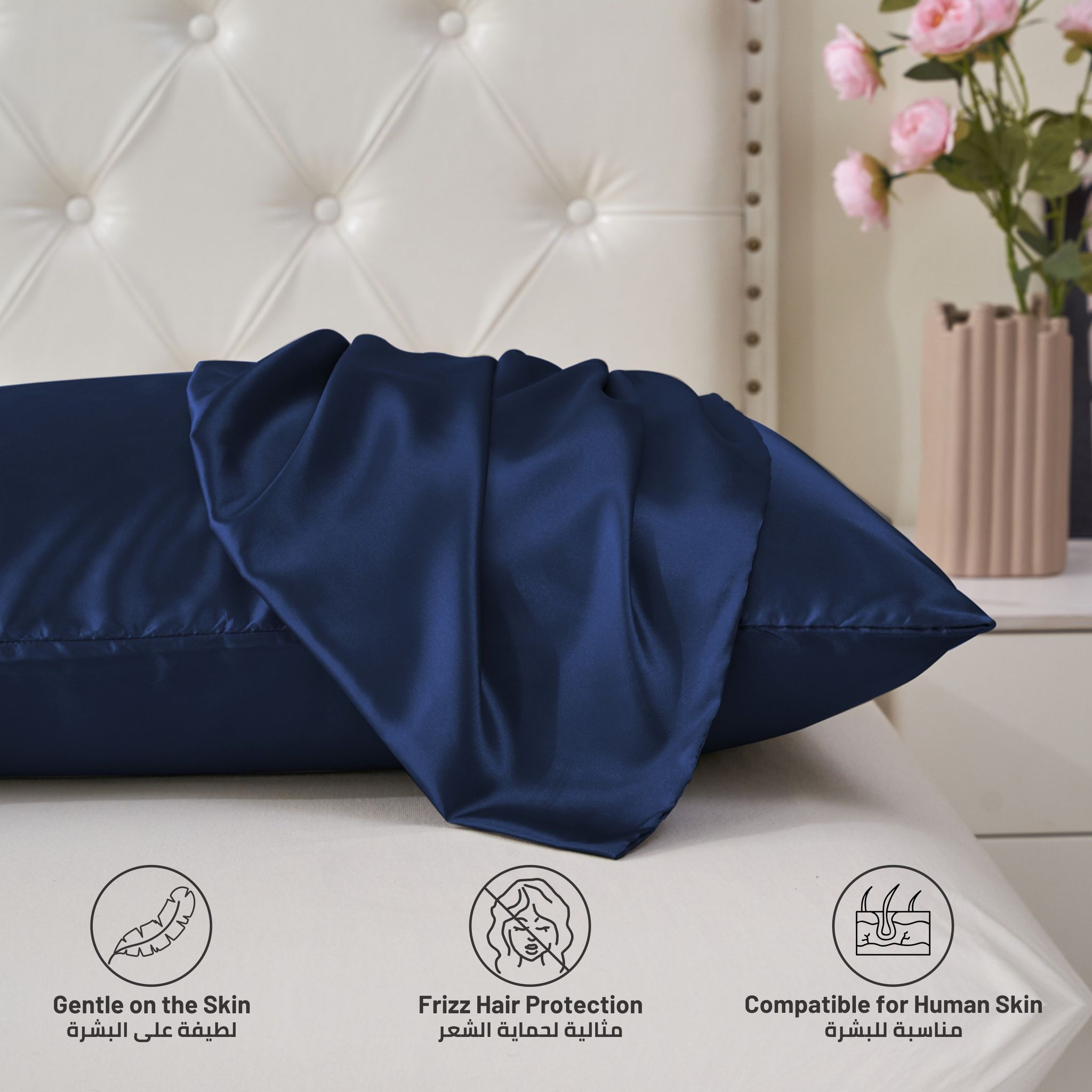 Satin Pillowcases 2-Pcs  With Envelope Closure (Without Pillow Insert),Blue