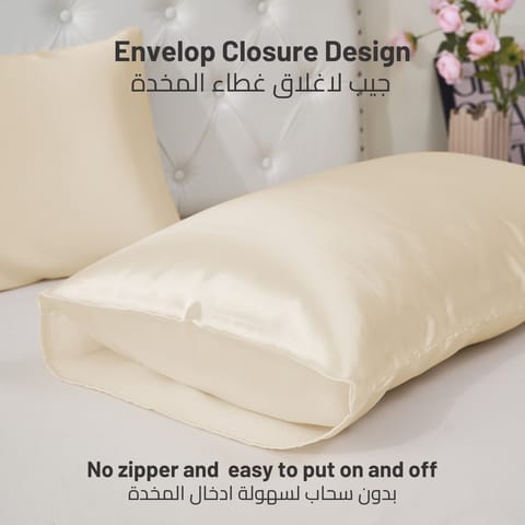 Satin Pillowcases 2-Pcs With Envelope Closure (Without Pillow Insert),Silver