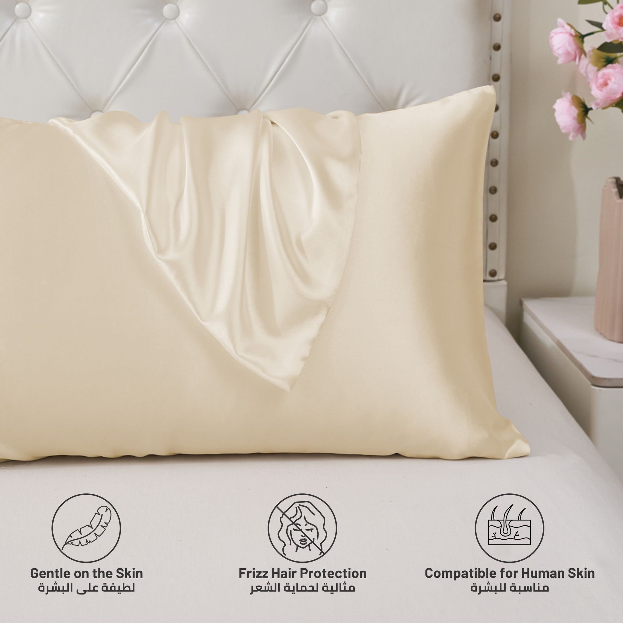 Satin Pillowcases 2-Pcs With Envelope Closure (Without Pillow Insert),Off-White