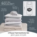 Comforter Set 4-Pcs Single Size Digital Printed Bed Set Fits 140 x 200 Cm , Linen/Grey