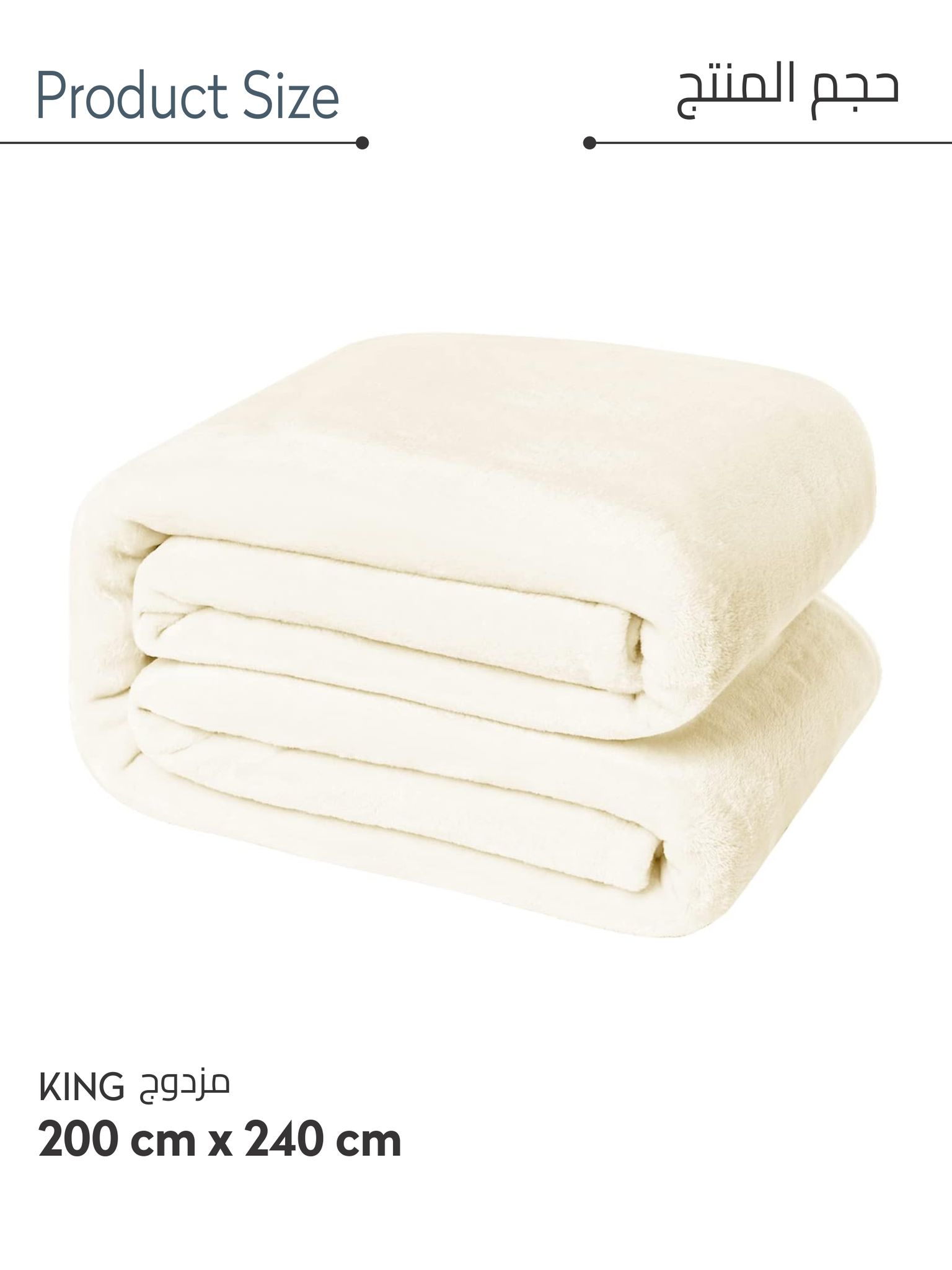 Fleece Blanket King Size(200 X 240 CM)For Bed, Sofa,Couch And Camping,Satin Linen