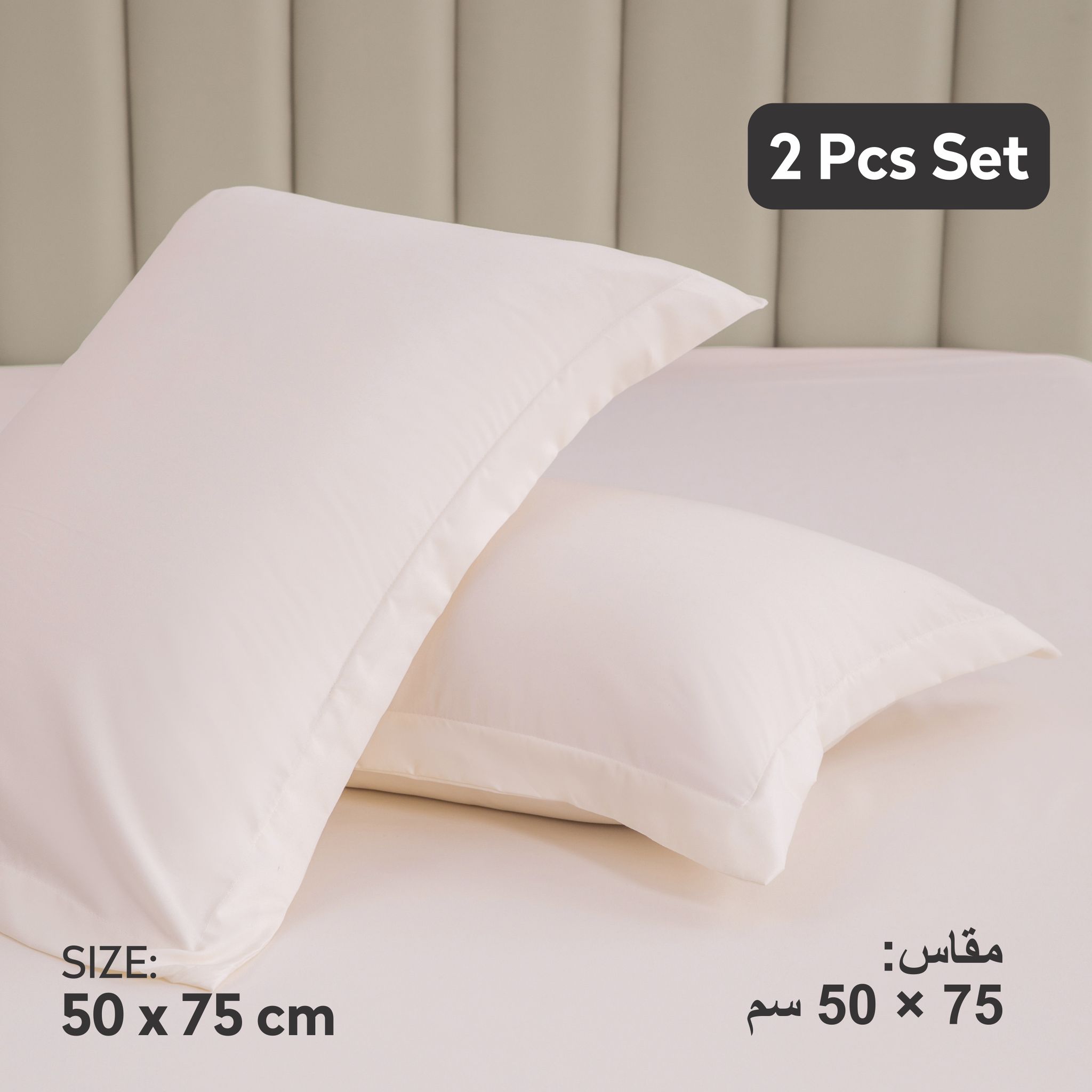 Microfiber Pillowcases 2-Pcs Soft Pillow Cover (50 x 75 CM) Without Pillow Insert,French Oak