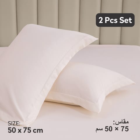 Microfiber Pillowcases 2-Pcs Soft Pillow Cover (50 x 75 CM) Without Pillow Insert,Lilac