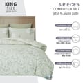 Printed Comforter Set 6-Pcs King Size With Removable Filler And Down Alternative Filling, Light Grey