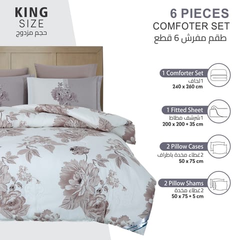 Printed Comforter Set 6-Pcs King Size With Removable Filler And Down Alternative Filling, Sea MIst