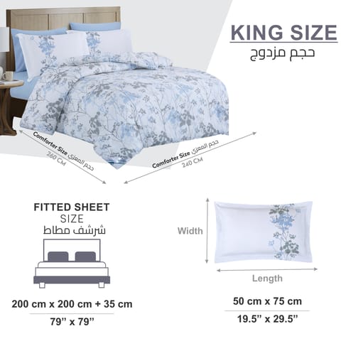 Printed Comforter Set 6-Pcs King Size With Removable Filler And Down Alternative Filling, Sea MIst