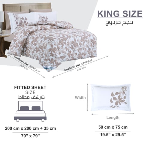 Printed Comforter Set 6-Pcs King Size With Removable Filler And Down Alternative Filling, Sea MIst