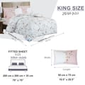 Printed Comforter Set 6-Pcs King Size With Removable Filler And Down Alternative Filling, White Rock