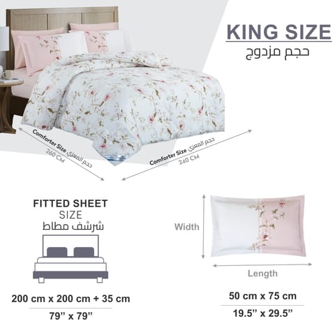 Printed Comforter Set 6-Pcs King Size With Removable Filler And Down Alternative Filling, Sea MIst