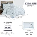 Printed Comforter Set 6-Pcs King Size With Removable Filler And Down Alternative Filling, Pastel Grey