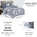 Printed Comforter Set 6-Pcs King Size With Removable Filler And Down Alternative Filling, Grey