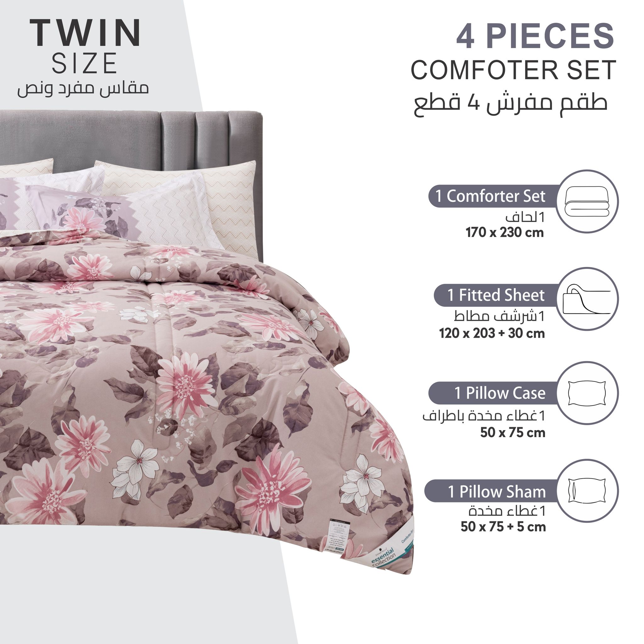 Printed Comforter Set 4-Pcs Single Size Reversible Single Bed Comforter Set With Super-Soft Down Alterntaive Filing,Pinkish Grey